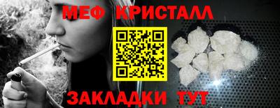 дмт Краснодар