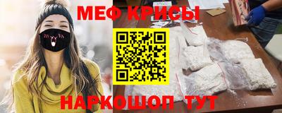 MDMA Premium VHQ Краснознаменск