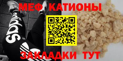 дмт Краснодар