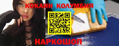 дмт Краснодар