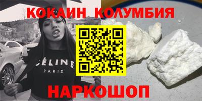дмт Краснодар