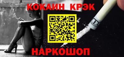 MDMA Premium VHQ Краснознаменск