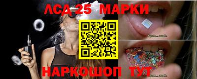 кокаин Кулебаки