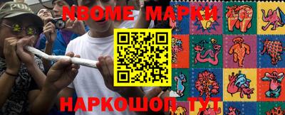 MDMA Premium VHQ Краснознаменск