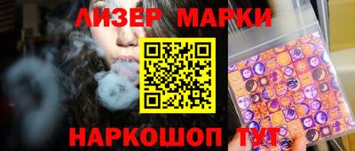 MDMA Premium VHQ Краснознаменск