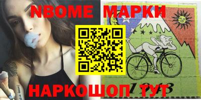 MDMA Premium VHQ Краснознаменск