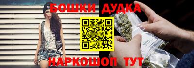 мефедрон VHQ Краснокаменск