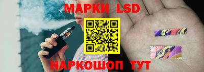 MDMA Premium VHQ Краснознаменск