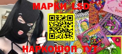 дмт Краснодар