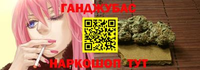 мефедрон VHQ Краснокаменск