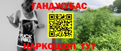 мефедрон VHQ Краснокаменск