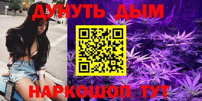 мефедрон VHQ Краснокаменск