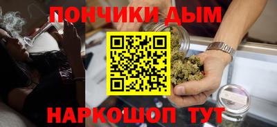 кокаин колумбия Кумертау