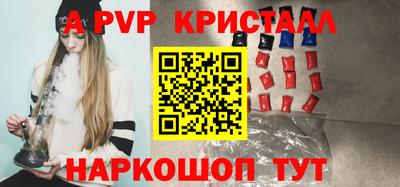 дмт Краснодар