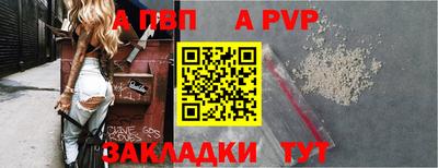 MDMA Premium VHQ Краснознаменск