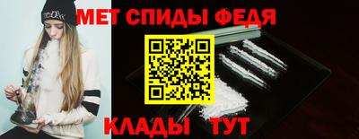 дмт Краснодар