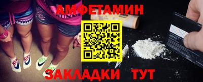 дмт Краснодар