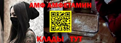 дмт Краснодар