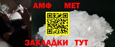 MDMA Premium VHQ Краснознаменск