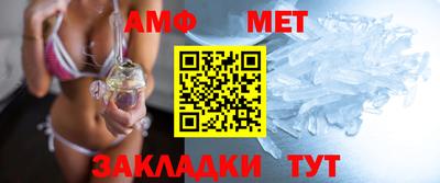 MDMA Premium VHQ Краснознаменск