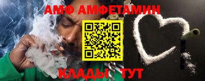 MDMA Premium VHQ Краснознаменск