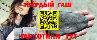 MDMA Premium VHQ Краснознаменск