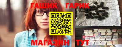 MDMA Premium VHQ Краснознаменск