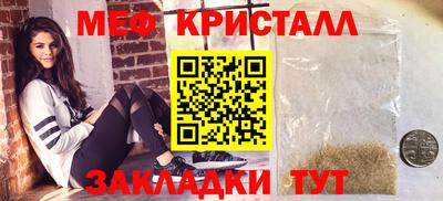 MDMA Premium VHQ Краснознаменск