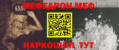 дмт Краснодар