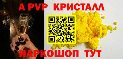 дмт Краснодар