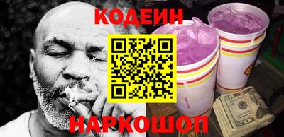 MDMA Premium VHQ Краснознаменск