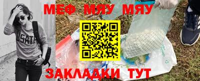 дмт Краснодар